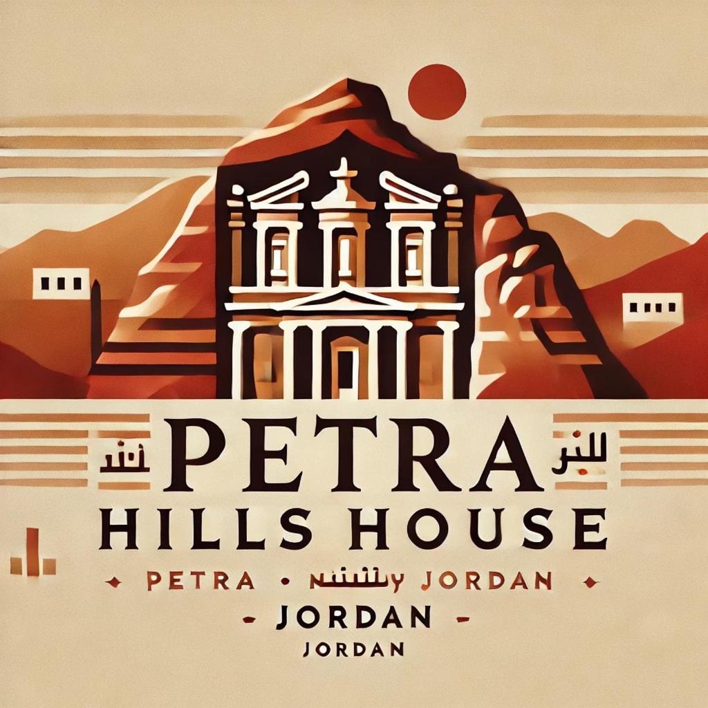 Ostello Petra Hills House Wadi Musa Esterno foto